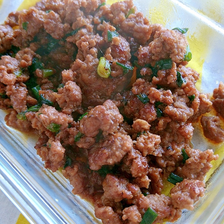 豚ひき肉と小ねぎのそぼろ レシピ 作り方 By ごはんが大好き 楽天レシピ 豚ひき肉と小ねぎのそぼろ レシピ 作り方 By ごはんが大好き 楽天レシピ